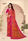 Star Chiffon Vol 205 By Ruchi Daily Wear Chiffon Bulk Saree Orders In India
